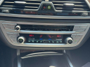 Thumbnail image of 2020 BMW 7 Series at Empire Nissan of Hillside