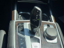 Thumbnail image of 2020 BMW 7 Series at Empire Nissan of Hillside
