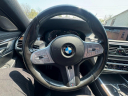 Thumbnail image of 2020 BMW 7 Series at Empire Nissan of Hillside