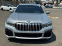 Thumbnail image of 2020 BMW 7 Series at Empire Nissan of Hillside