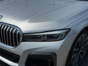 Thumbnail image of 2020 BMW 7 Series at Empire Nissan of Hillside
