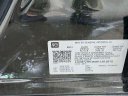 Thumbnail image of 2023 Chevrolet Traverse at Serpentini Chevrolet of Willoughby
