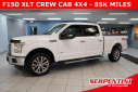 Thumbnail image of 2017 Ford F-150 at Serpentini Chevrolet of Strongsville