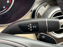 Thumbnail image of 2018 Mercedes-Benz C-Class at Mccluskey Chevrolet Kings Automall