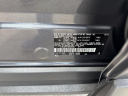 Thumbnail image of 2024 Toyota RAV4 Hybrid at Toyota of Hollywood