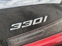 Thumbnail image of 2020 BMW 3 Series at Autolux of Elmont, NY