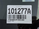 Thumbnail image of 2023 Toyota Corolla at Auto Expo 95