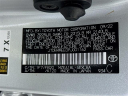 Thumbnail image of 2023 Toyota Corolla at Auto Expo 95