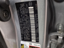 Thumbnail image of 2023 Toyota Camry at Durrett Motor Company