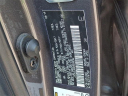 Thumbnail image of 2019 Toyota 4Runner at Del Toyota