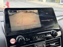 Thumbnail image of 2023 Nissan Armada at Fred Anderson Hyundai