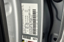 Thumbnail image of 2024 Toyota Tacoma at Edmark Toyota