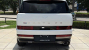 Thumbnail image of 2025 Hyundai SANTA FE at Humble Hyundai NEW