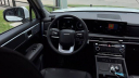 Thumbnail image of 2025 Hyundai SANTA FE at Humble Hyundai NEW