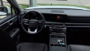 Thumbnail image of 2025 Hyundai SANTA FE at Humble Hyundai NEW