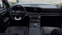 Thumbnail image of 2025 Hyundai SANTA FE at Humble Hyundai NEW