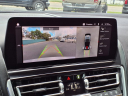 Thumbnail image of 2023 BMW M8 at Lovering Auto Sales