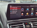 Thumbnail image of 2023 BMW M8 at Lovering Auto Sales