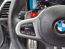 Thumbnail image of 2023 BMW M8 at Lovering Auto Sales