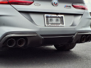 Thumbnail image of 2023 BMW M8 at Lovering Auto Sales