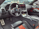 Thumbnail image of 2023 BMW M8 at Lovering Auto Sales