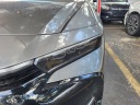 Thumbnail image of 2024 Toyota Crown at Red McCombs Ford - USED