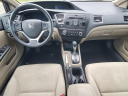 Thumbnail image of 2014 Honda Civic at Serra Honda Brighton