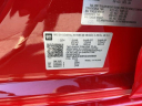 Thumbnail image of 2025 GMC Sierra 1500 at Griffin Motor Company Monroe - New