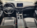 Thumbnail image of 2024 Nissan Sentra at AcuraOfPembrokePines of Pembroke Pines, FL