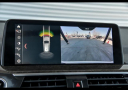 Thumbnail image of 2019 BMW X3 at Mercedes-Benz Of St. Charles