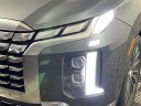 Thumbnail image of 2023 Hyundai PALISADE at Toyota Scion of Tampa Bay