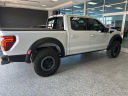 Thumbnail image of 2024 Ford F-150 at Bill Alexander Ford Lincoln Used