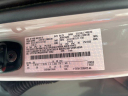 Thumbnail image of 2024 Ford F-150 at Bill Alexander Ford Lincoln Used