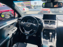 Thumbnail image of 2018 Lexus NX 300 at CROWN AUTO FINANCE LLC