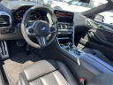 Thumbnail image of 2024 BMW 8 Series at Bright Bay Lincoln
