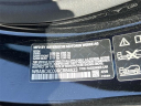 Thumbnail image of 2024 BMW 8 Series at Bright Bay Lincoln