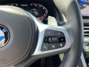 Thumbnail image of 2024 BMW 8 Series at Bright Bay Lincoln