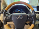 Thumbnail image of 2012 Lexus RX 350 at 2 Mannys Auto Sales