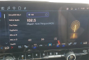 Thumbnail image of 2024 Chevrolet Blazer EV at Kia of Grand Blanc
