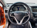 Thumbnail image of 2015 Hyundai Veloster at Holler Drivers Mart