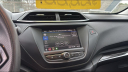 Thumbnail image of 2023 Chevrolet Trailblazer at Applegate Chevrolet