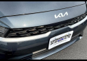 Thumbnail image of 2023 Kia Forte at Leonardtown Ford