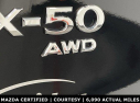 Thumbnail image of 2025 Mazda CX-50 at Holiday Automotive