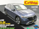 Thumbnail image of 2023 Mercedes-Benz EQE at Car Vision Inc.