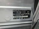Thumbnail image of 2021 Toyota RAV4 at Northway Toyota