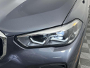 Thumbnail image of 2022 BMW X5 at Competition BMW of Smithtown