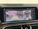 Thumbnail image of 2022 BMW X5 at Competition BMW of Smithtown