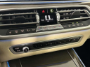 Thumbnail image of 2022 BMW X5 at Competition BMW of Smithtown