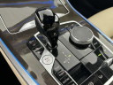 Thumbnail image of 2022 BMW X5 at Competition BMW of Smithtown