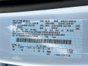 Thumbnail image of 2024 Ford F-250 Super Duty at Bartow Ford Company